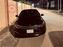 کیا ئۆپتیما